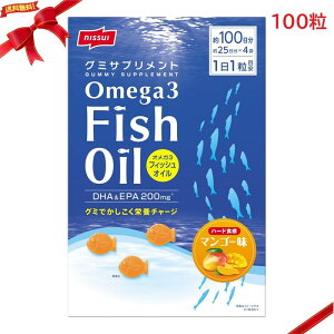 NISSUI �O�~�T�v�� OMEGA3 100�� DHA EPA �T�v�������g ���N �h�{ �I���K3 �]��