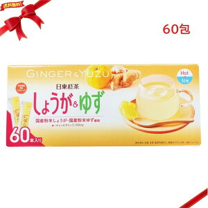 g 傤䂸 60 eB[obO N  bNX ݕ Mtg