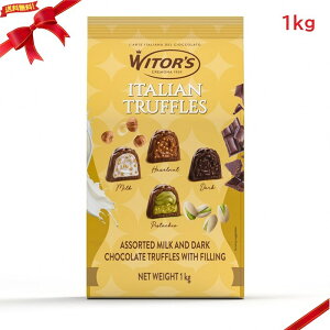 EB^[Y C^Agt 1kg `R[g Mtg  XC[c v[g lC e