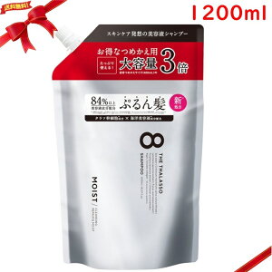 GCgU^\ NWO yA&CXg etVv[ 1200ml WC Ƃ e