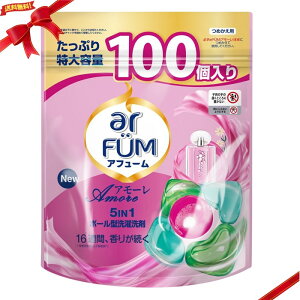 arFUM �A�t���[�� �A���[�� �W�F���}�W�b�N�{�[�� �ߗ��p������ 100���� ���蒷���� ���������Ή� �R���p�N�g