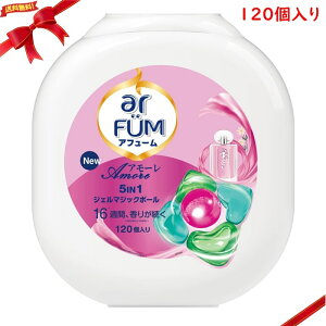 arFUM At[ A[ WF}WbN{[ ߗp 120 { Ղg  ͋