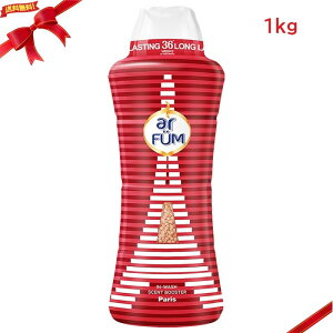 arFUM �A�t���[�� ����r�[�Y �p���V���[�Y �p�� �A�b�v���t�����[�ƃx���K���b�g�̍��� 1kg �t���b�V���� ����