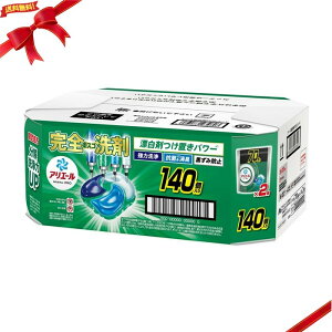 AG[  WF{[ v p 140 e RۏL ͐