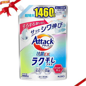 A^bNREX N 1460g x 6  e ΍ Rې Ή