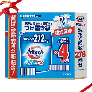 A^bNREX lւ 2120g x 4pbN  t ΍ ܂Ƃߔ Lh~