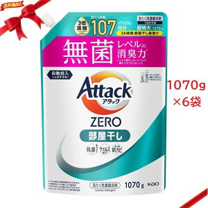 A^bNZERO  1070g x 6  e ܂Ƃߔ RۏL L΍