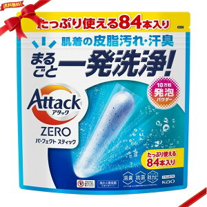 A^bNZERO p[tFNgXeBbN 84{  ֗XeBbN^Cv  Z