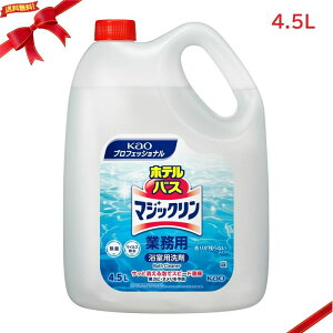 zeoX}WbN 4.5L Ɩp C| e vdl ͋