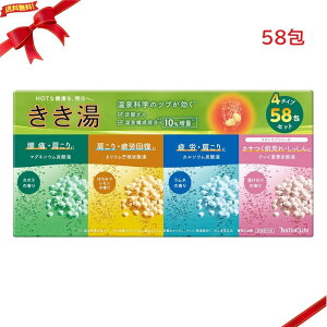 oXN  oGeBZbg 58   JPA