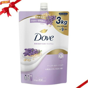 Dove (_) {fBEHbV x_[I[c~N lւp 3kg bNXPA ێ