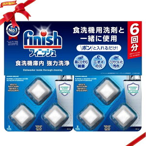 �t�B�j�b�V�� �H���ɓ���� 6�� ������ ��򏜋� �����e�i���X�ȒP