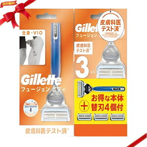 Wbg t[W {fB { + ֐n3 jp ₷ 