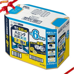 n~O L NAVgX _ 930ml x 6 Ld  e