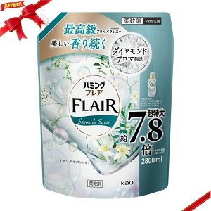 n~O tA T{fT{ 2800ml iȍ ߗޏ_ e 