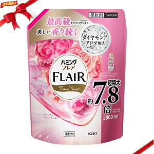 n~O tA t[XEB[g XpEgpE` 2800ml x 2Zbg Â ߗޏ_ e Zbgi