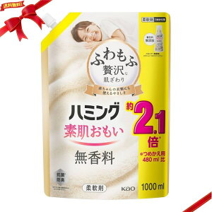 n~O f  _ 1000ml x 6pbN q ߗޏ_炩 ܂Ƃߔ