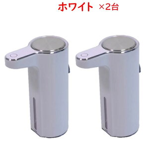 EKO �A���}�\�[�v�f�B�X�y���T�[ �t�̃^�C�v 2�Z�b�g �I�[�g�� ���ʏ� �L�b�`�����p