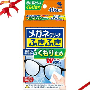 ѐ KlN[iӂӂ ~ 40 x 2Zbg ዾ ܂~ 