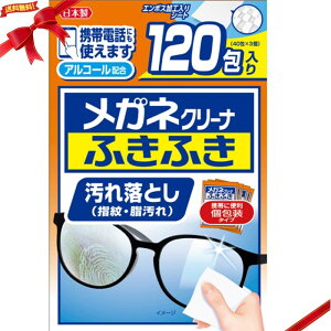 ѐ KlN[i[ ӂӂ 120 (40×3) ዾ@  ~ YN[i[