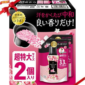 mA A}WG AeB[N[Yt[̍ lߑւ 1410 ml x 2 ߗލt 