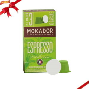 MOKADOR 100%ARABICA lXvb\݊JvZ 100JvZ R[q[  F  [