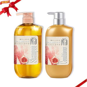 NA �V�����v�[ & �R���f�B�V���i�[ 550ml×2 �Z�b�g ���C�X�`���[���V���C�� �o�j���t�����[���C�`�W�N�̍��� �����Ƃ�