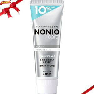 NONIO vXzCgjO ݂ 5{ LPA PPA lC 