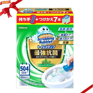 XNrOou ŋgCX^v {+7 L h ֊퐴  lC