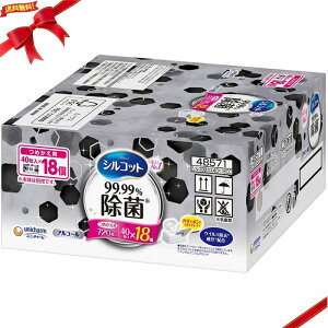 VRbg 99.99% EGbgeBbV lߑւ 40 x 18pbN ƒp ܂Ƃߔ qǗ |p lC