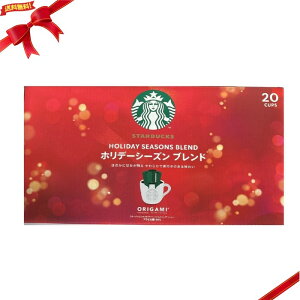 �X�^�[�o�b�N�X �I���K�~ �z���f�[�V�[�Y���u�����h 20�� �h���b�v�R�[�q�[ �M�t�g �~���� �A�\�[�g