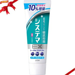 VXe}EX fBJN[  143gx3{+30gx2{ (5{) ςPA