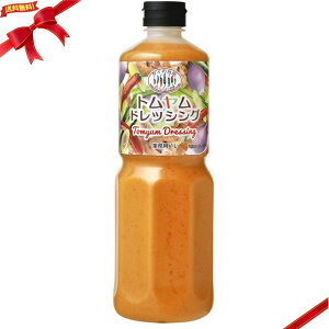 �^�C�̑䏊 �g�������h���b�V���O 1L �G�X�j�b�N �T���_ �\�[�X �X�p�C�V�[ �{�i �^�C����