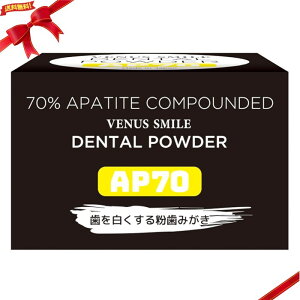 Venus Smile f^pE_[ AP70 18g×2 zCgjO LPA ̔pE_[