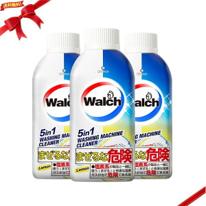 Walch 󑅃N[i[  3{Zbg 󑅐 ̍