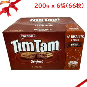 �A�[�m�b�c �e�B���^�� �I���W�i�� 200g x 6��(66��) �`���R���[�g�r�X�P�b�g ��e�� �A���َq ����� �l�C