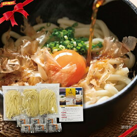築地ばんや 金斗雲生うどん 大盛 6食 (だし醤油付き) 生麺 コシ 釜揚げ 温玉 本格