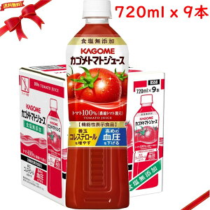 JS g}gW[X HY 720 ml x 9{