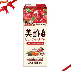 | (~`) UN & A[OC 24pbN