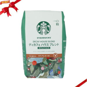 X^[obNX fBJtF nEXuh 793g ()