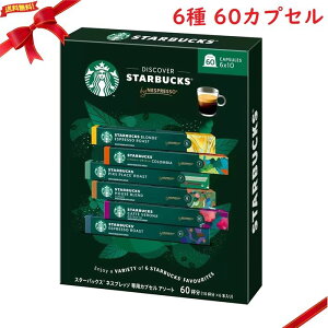 X^[obNX lXvb\݊JvZ oGeB[60JvZ