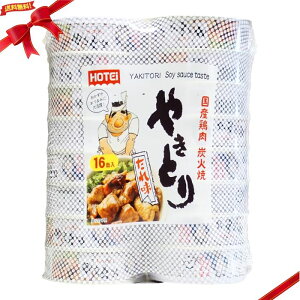zeCt[Y ₫Ƃ ꖡ 75g x 16P
