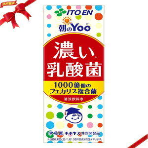 ɓ  Yoo Z_ۈ 200ml x 24{