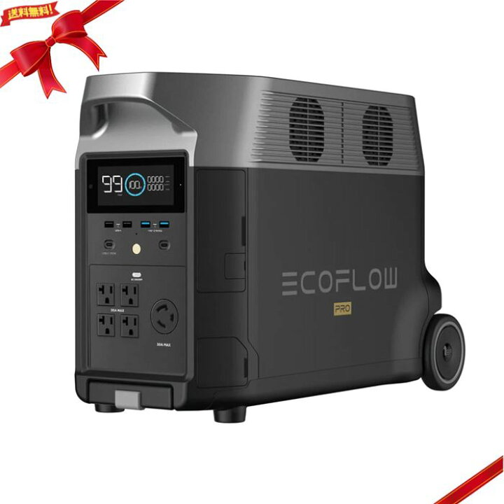 楽天市場】EcoFlow 大容量ポータブル電源 DELTA PRO コストコ 