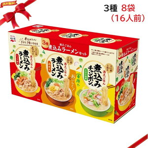 iJ ύ݃[ 8(16lO) 傤䖡E݂E܂₩ۂ