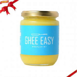 o^[IC GHEE EASY OXtFbhEM[ 200g