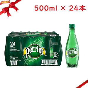 yG Y_ 500ml x 24{ ybg{g