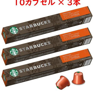 X^[obNX lXvb\݊JvZ RrA 10JvZ x 3{Zbg