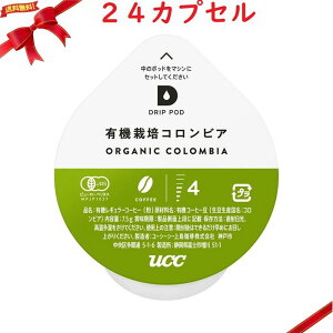 UCC DRIP POD I[KjbNR[q[ 12JvZ x 2Zbg