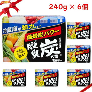 ELY ①ɗp^ 240g x 6Zbg